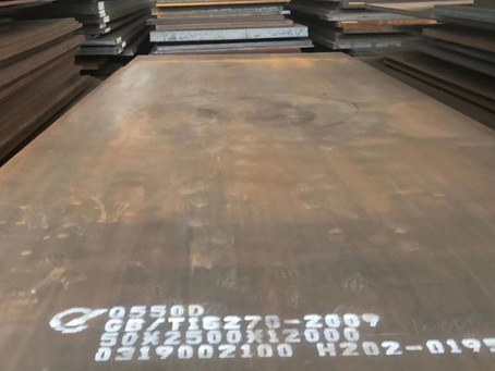 津南Q550高强钢板