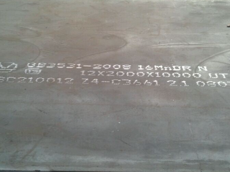 津南压力容器板