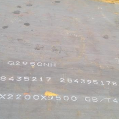 津南Q235NHB耐候板
