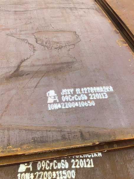 津南ND耐酸钢板